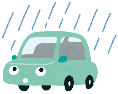 雨の日の運転、危険がいっぱいです⚠️ アイキャッチ画像
