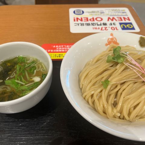 🍜鯛だし塩つけ麺🍥 画像