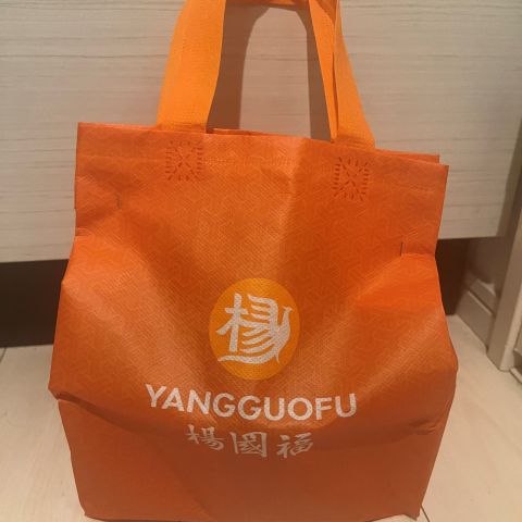 🌶️マーラータン🌶️ アイキャッチ画像