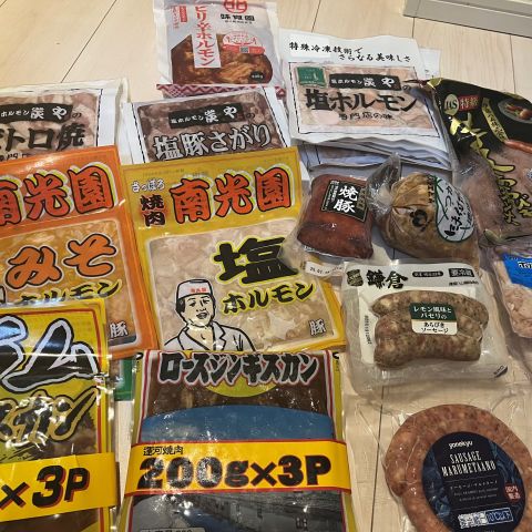 🥩大量のお肉🍗 アイキャッチ画像