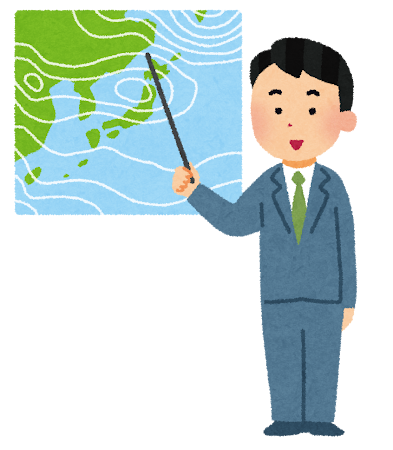 お天気☔ アイキャッチ画像