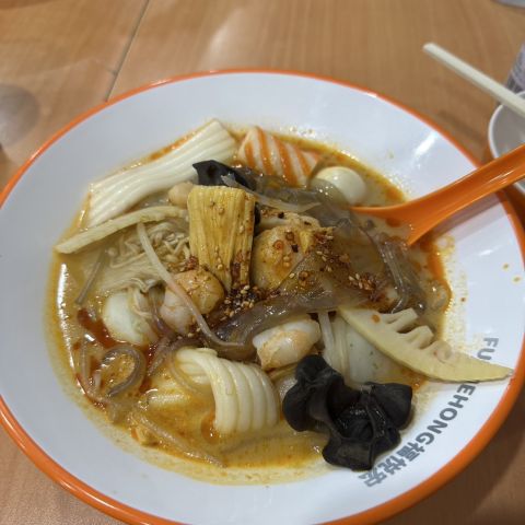 麻辣湯🌶️ アイキャッチ画像