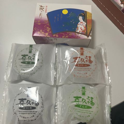 仙台のお菓子 アイキャッチ画像