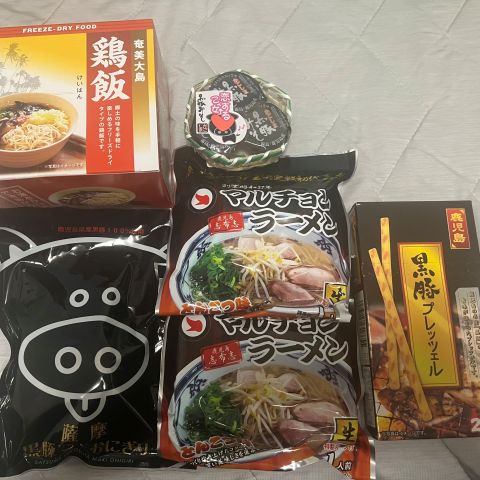 鹿児島から アイキャッチ画像