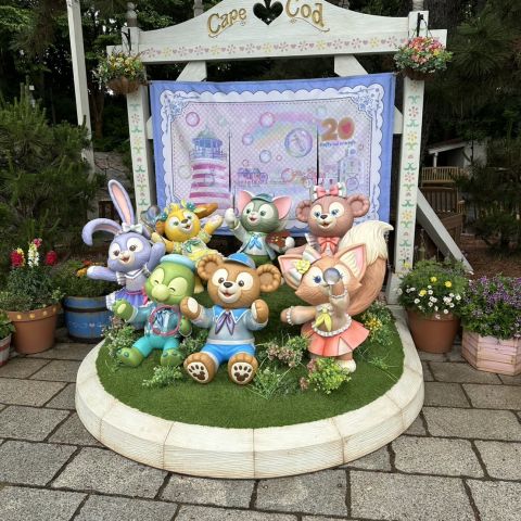 ディズニーシー🌋 アイキャッチ画像