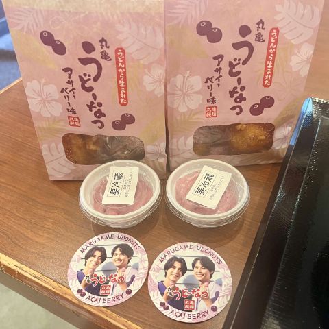 🍩うどーなつ(アサイーベリー)🍩 アイキャッチ画像