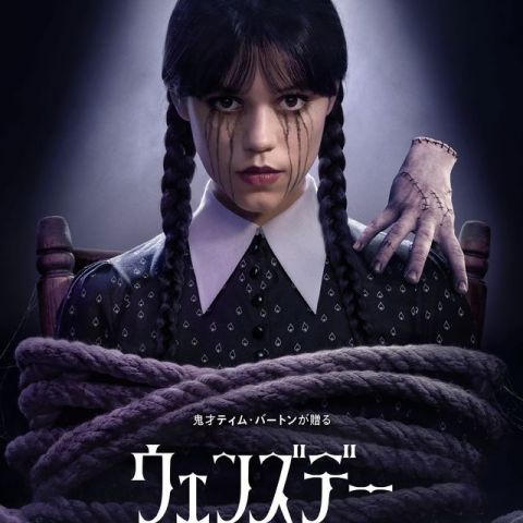 ウェンズデー シーズン2✌ アイキャッチ画像