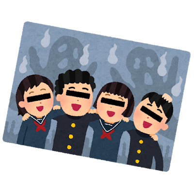 ホラー映画👻 アイキャッチ画像