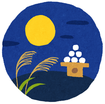 お月見商品🌙 アイキャッチ画像