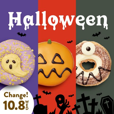 9月ももう終わり🍂 アイキャッチ画像