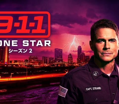9-1-1:Lone Star🚒 アイキャッチ画像