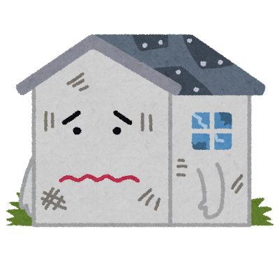 お家は大丈夫でしたか?💦 アイキャッチ画像