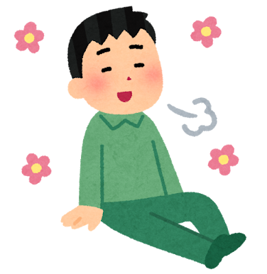 休養の日🛏 アイキャッチ画像