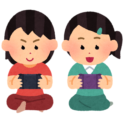 ゲーム🎮 アイキャッチ画像