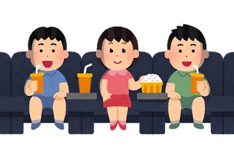 金曜ロードショー🎥 アイキャッチ画像