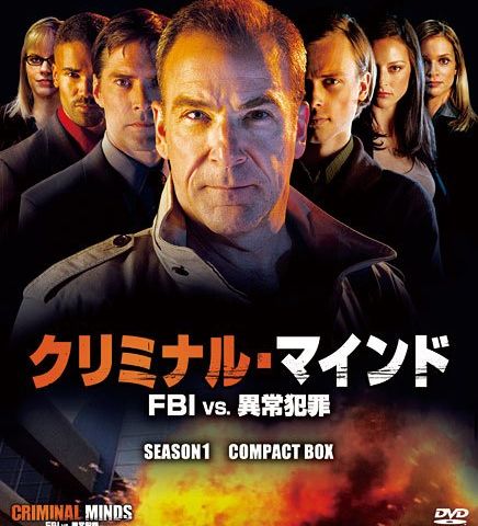 海外ドラマ🎥 アイキャッチ画像