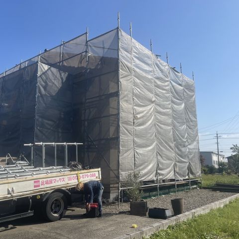 着工🏠 アイキャッチ画像