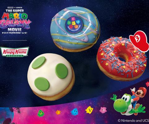 ギャラクシー🪐🌠 アイキャッチ画像